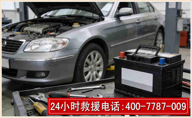 兴海 高温雨天汽车突然没电车辆无法正常行驶该如何处理呢