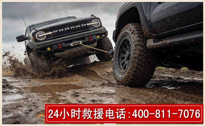 兴海长春汽车道路救援公司2026年7月备战台风巴威全面落实救援前置准备工作